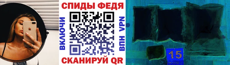 Amphetamine 97%  купить наркоту  Находка 