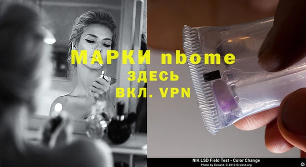 ECSTASY Алексеевка