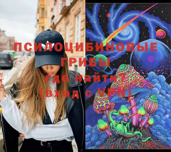 mix Алзамай