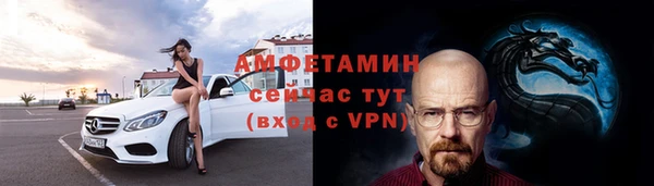 mix Алзамай