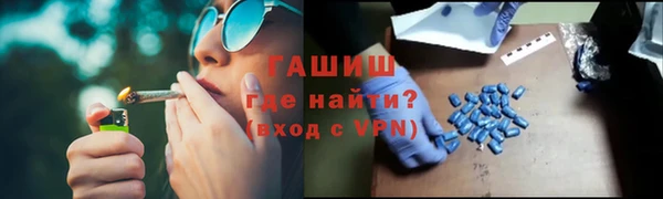 соль ск Алексин