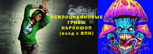 mix Алзамай