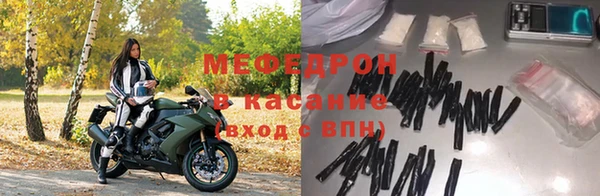 соль ск Алексин
