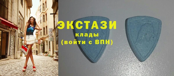 марки lsd Нея