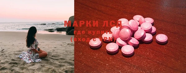 соль ск Алексин