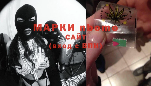 mix Алзамай