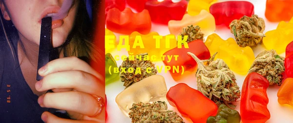 ECSTASY Алексеевка