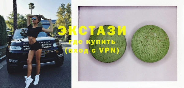 соль ск Алексин